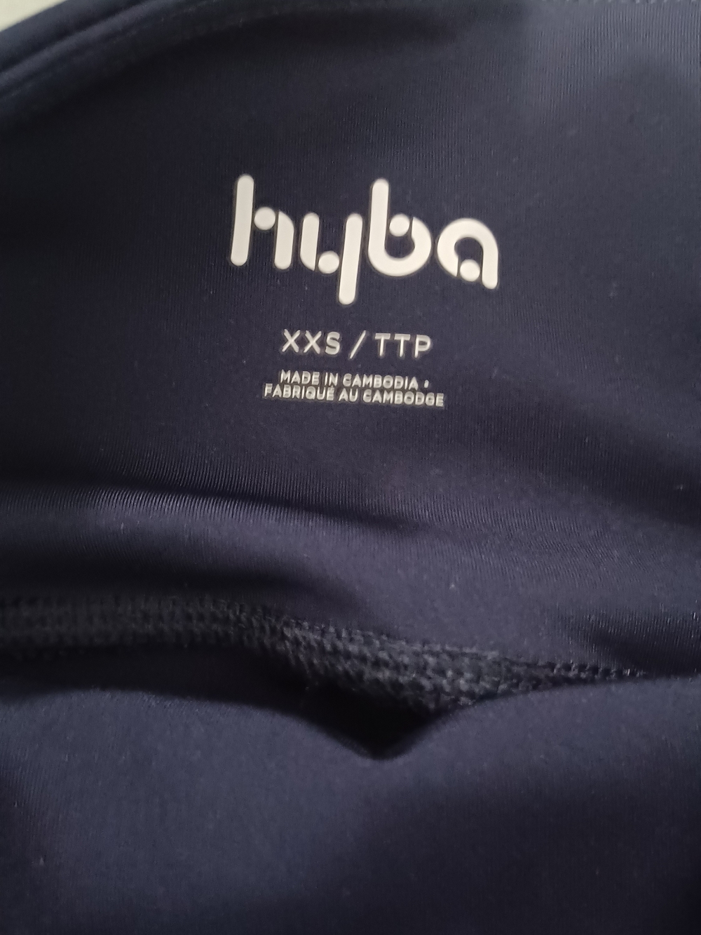 Hyba Women's Athletic Shorts in Navy - XXS